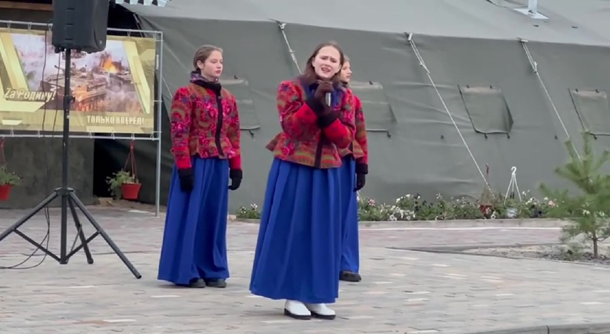 Реутов, песни, Славяночка, СВО, военнослужащие, концент,