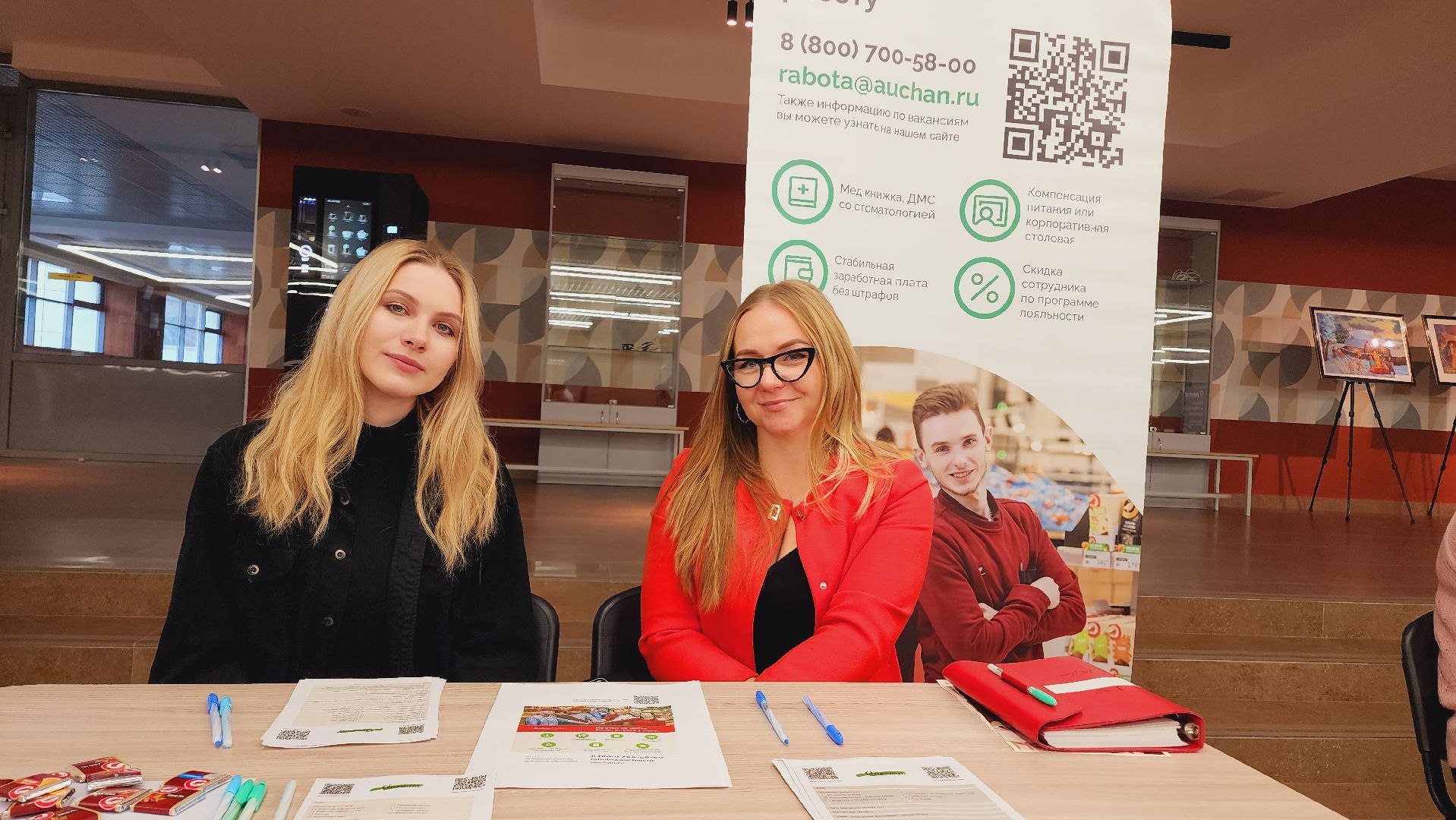 домодедово, ярмарка вакансий, СЖР, СоюзженщинРоссии, подмосковье, Вакансия, работа в Подмосковье, ДК Мир, каширское шоссе, Найти работу, свободные вакансии, домодедово работа, слесарб, менеджер, поискработы, все инструменты,