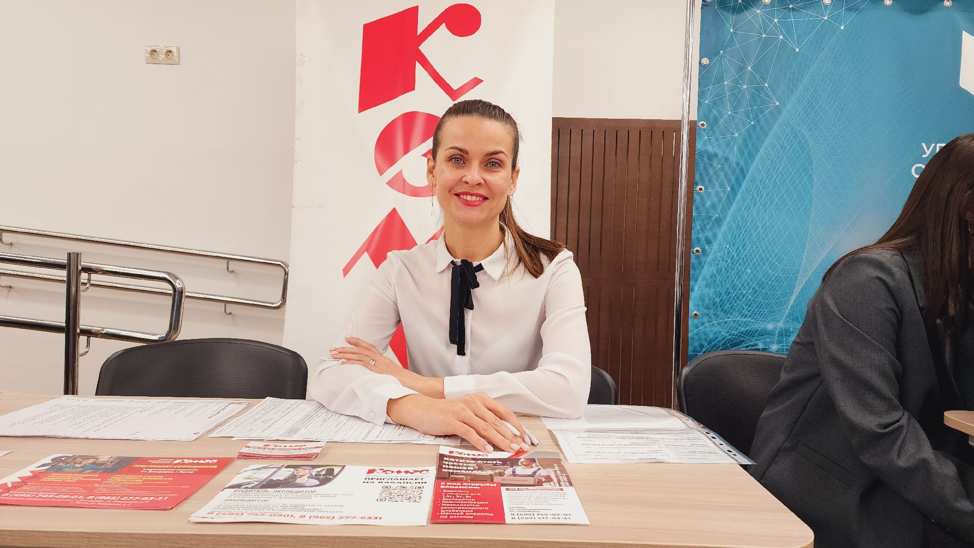 домодедово, ярмарка вакансий, СЖР, СоюзженщинРоссии, подмосковье, Вакансия, работа в Подмосковье, ДК Мир, каширское шоссе, Найти работу, свободные вакансии, домодедово работа, слесарб, менеджер, поискработы, все инструменты,