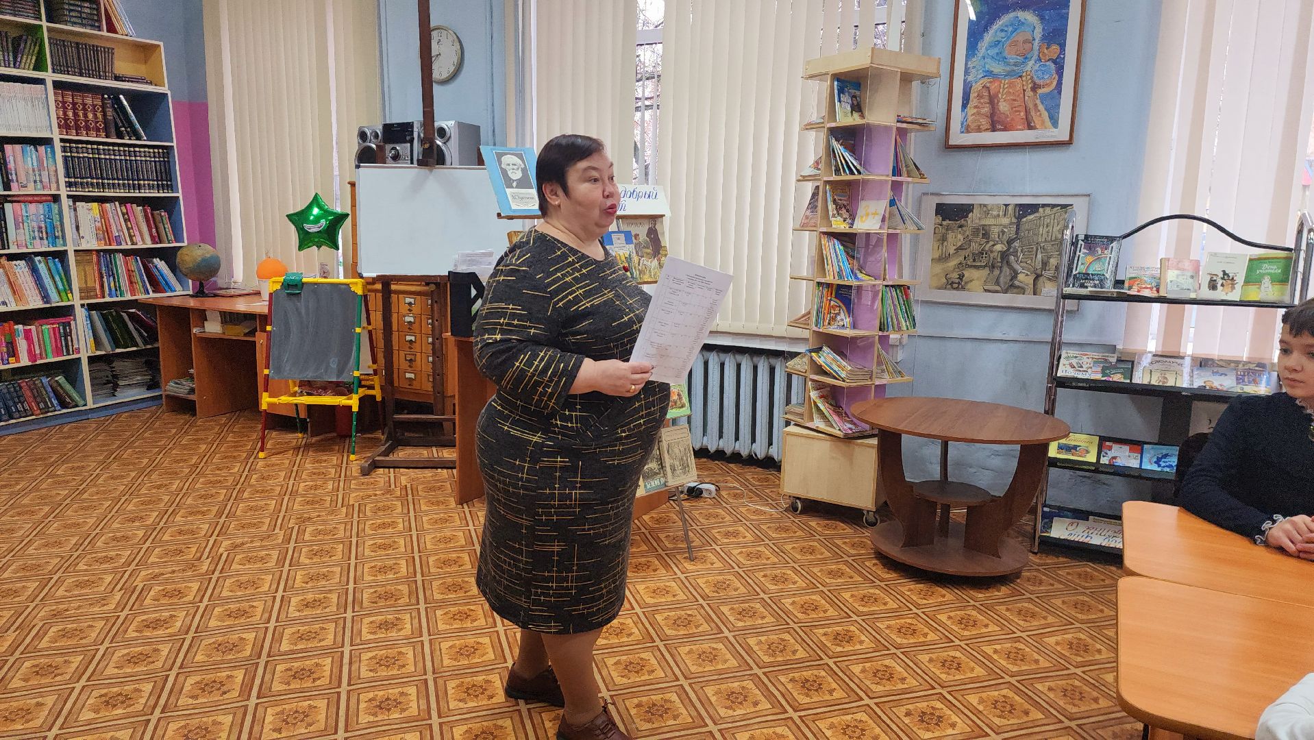 шатура, день доброты, Тургенев, городской округ культура, городской округ библиотека,