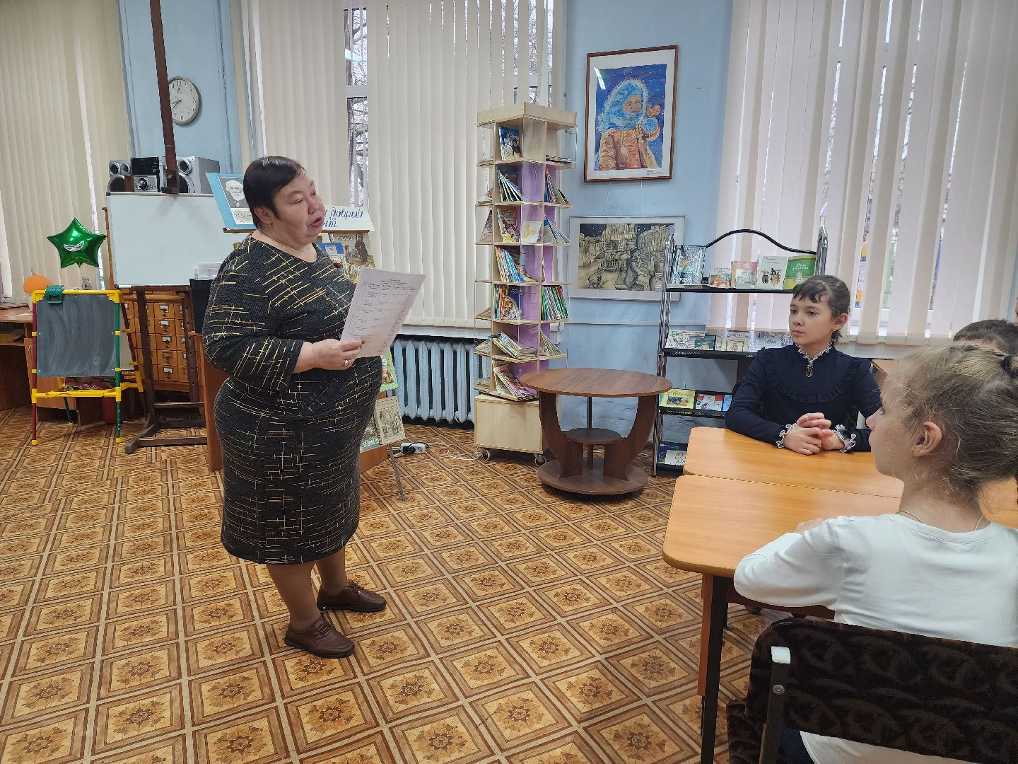 шатура, день доброты, Тургенев, городской округ культура, городской округ библиотека,