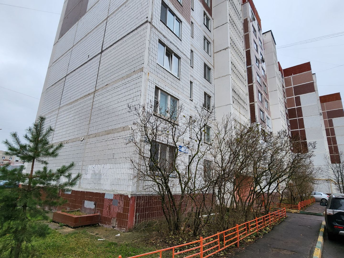 листва, серпухов, улица новая, ивановские дворики, комбинат благоустройства,