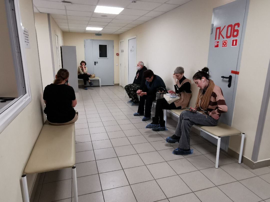 Подольск Медицина