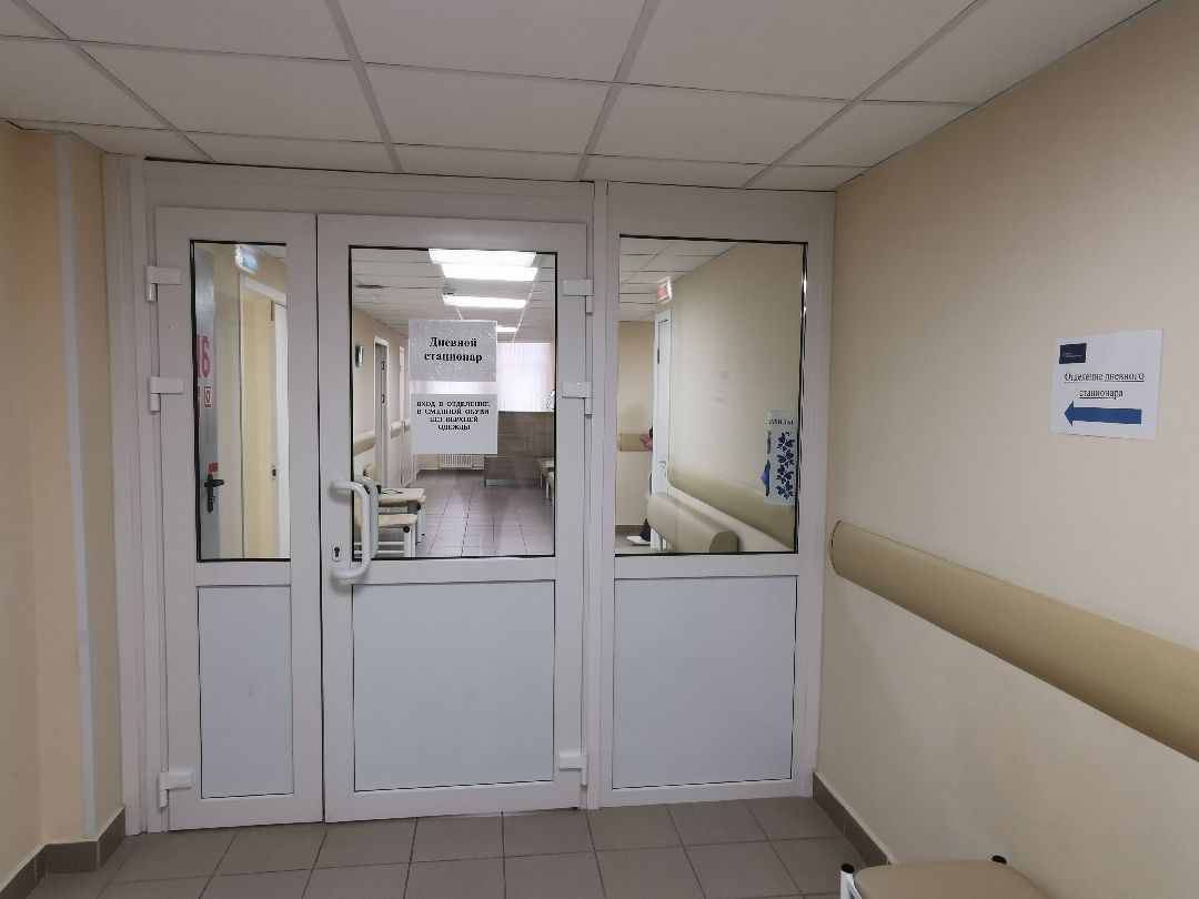 Подольск Медицина