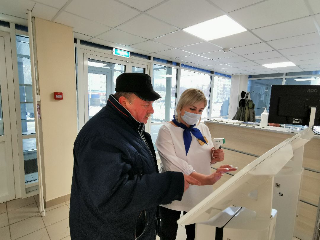 Подольск Медицина