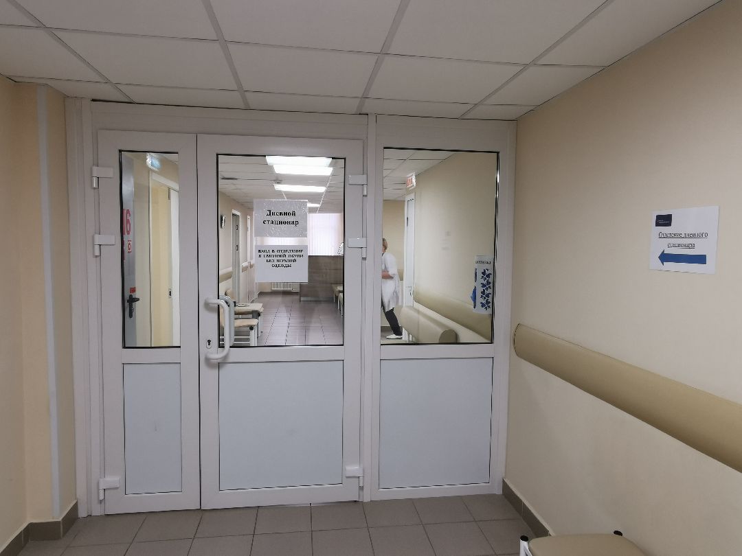 Подольск Медицина