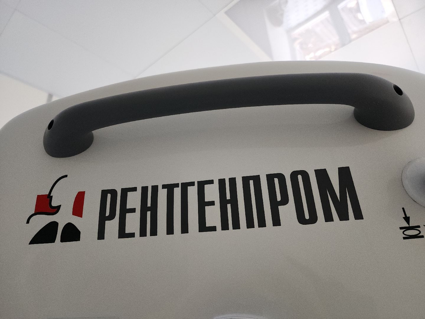 коломна, медицина, новое оборудование,