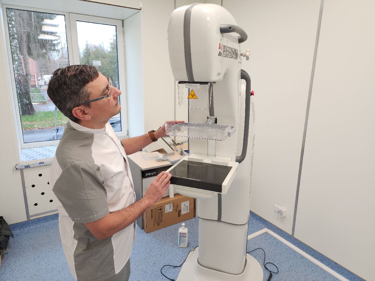 коломна, медицина, новое оборудование,