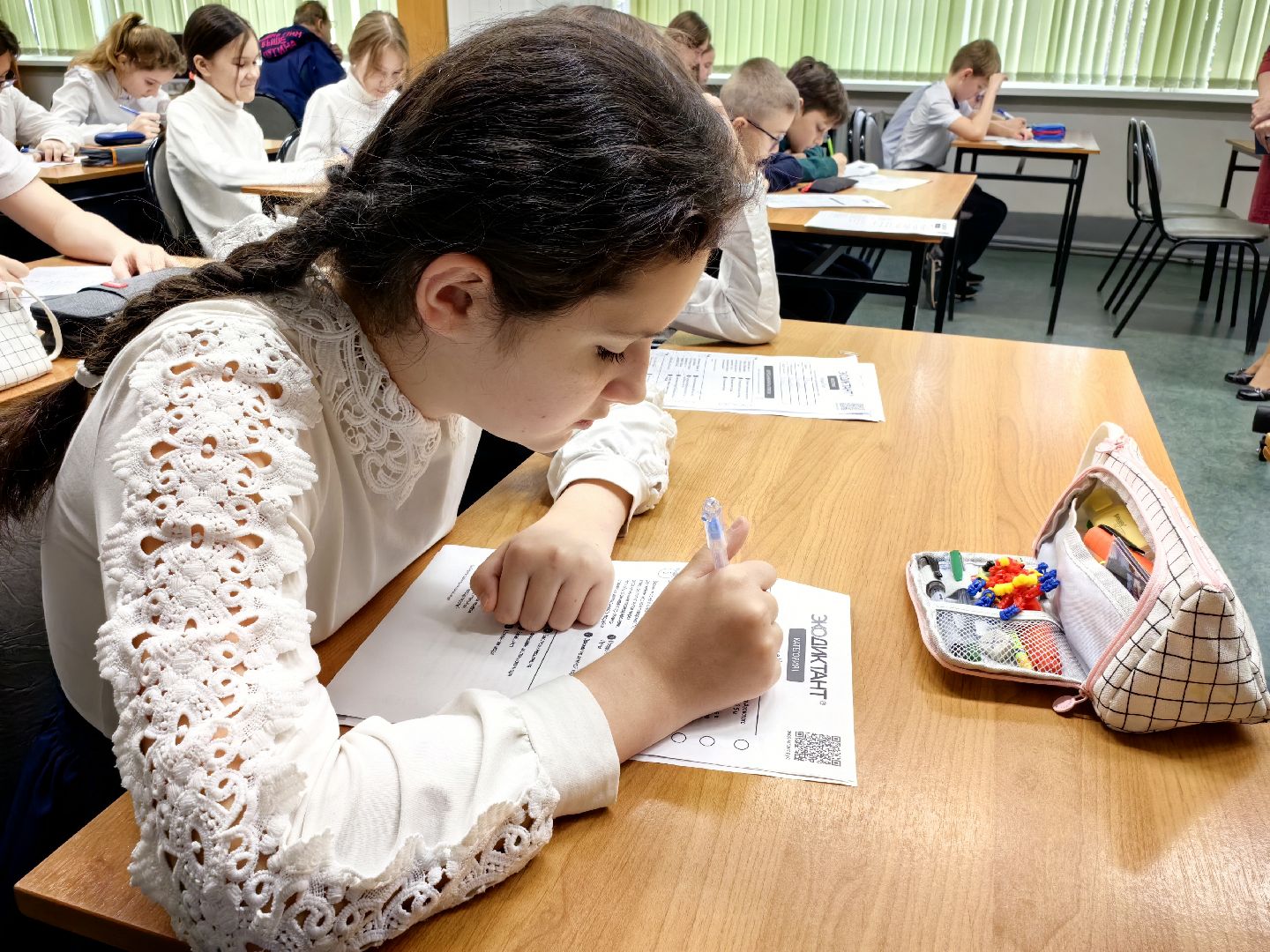 экодиктант, библиотека, экология, школьники, природа,