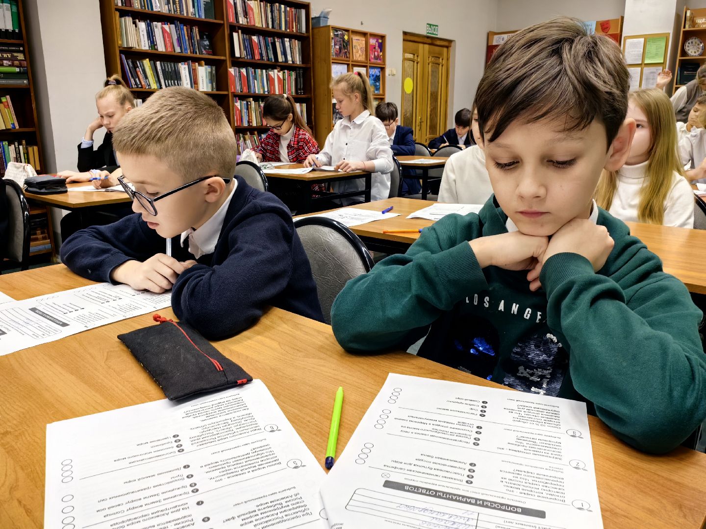 экодиктант, библиотека, экология, школьники, природа,