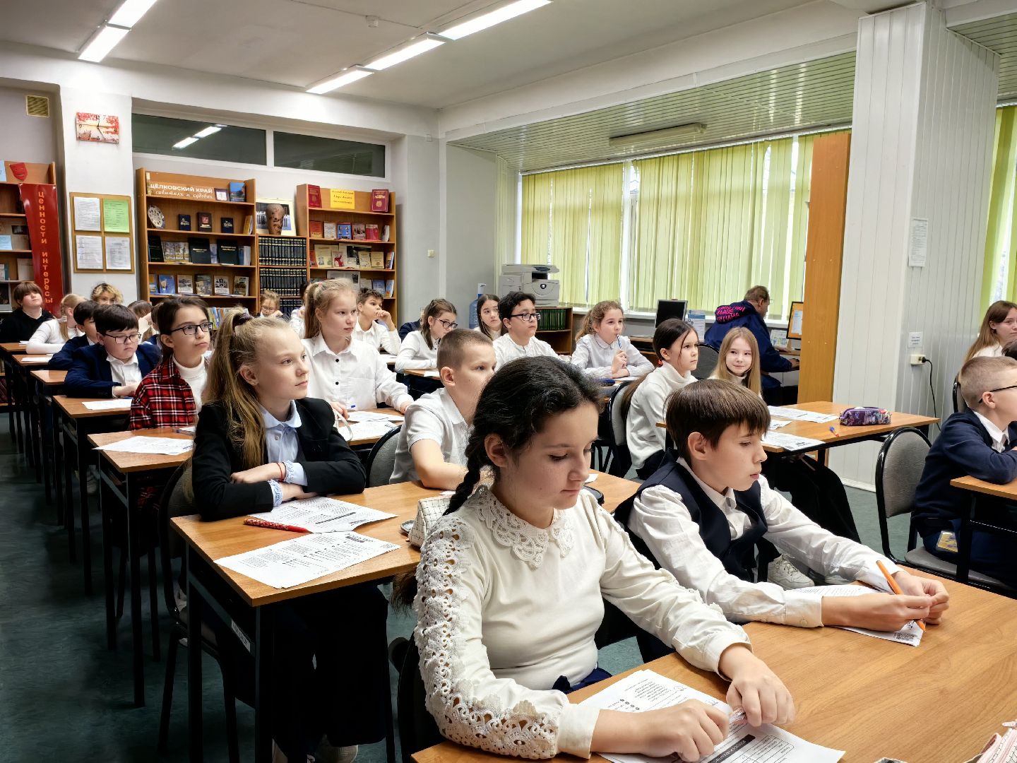 экодиктант, библиотека, экология, школьники, природа,