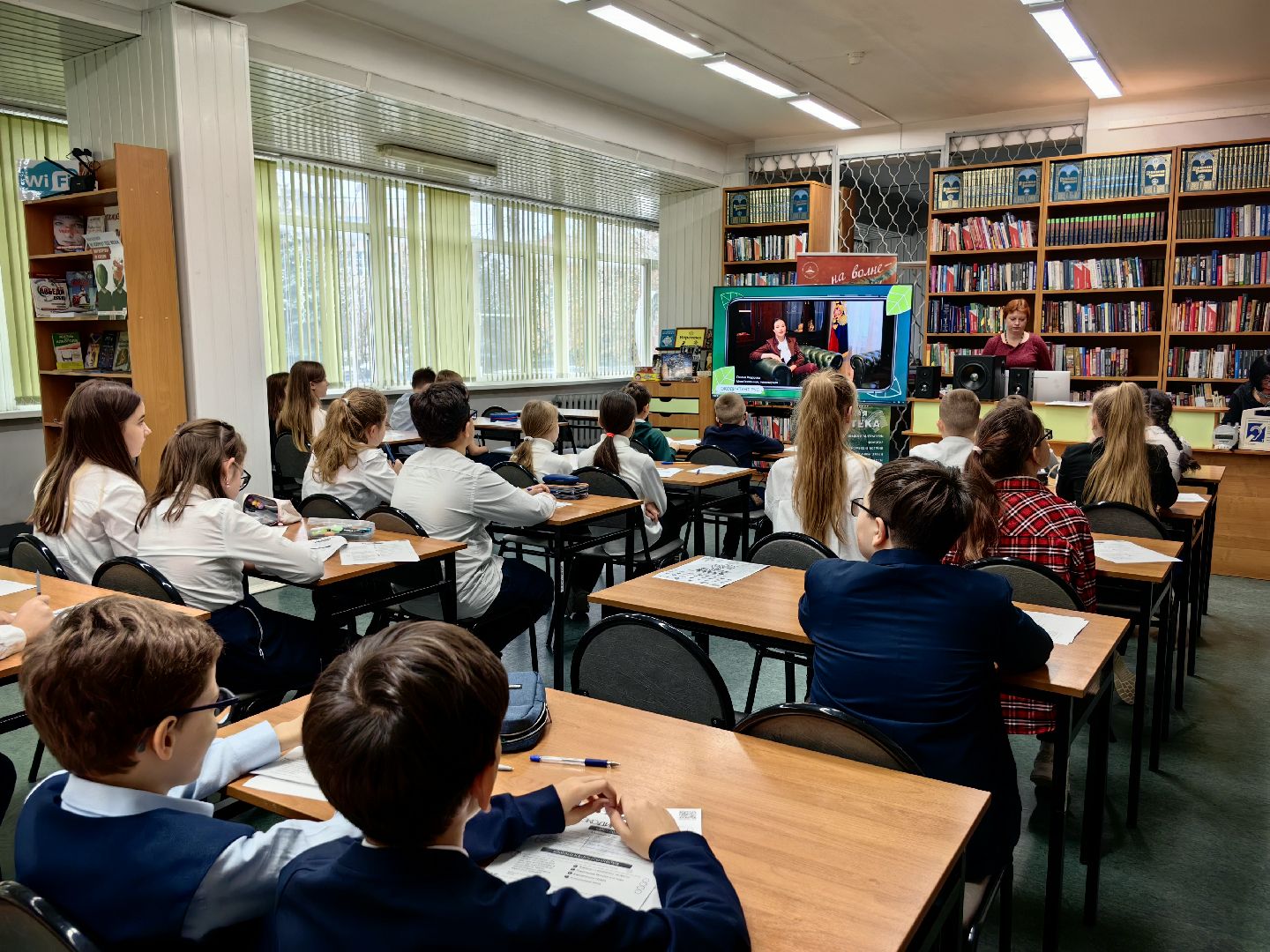 экодиктант, библиотека, экология, школьники, природа,