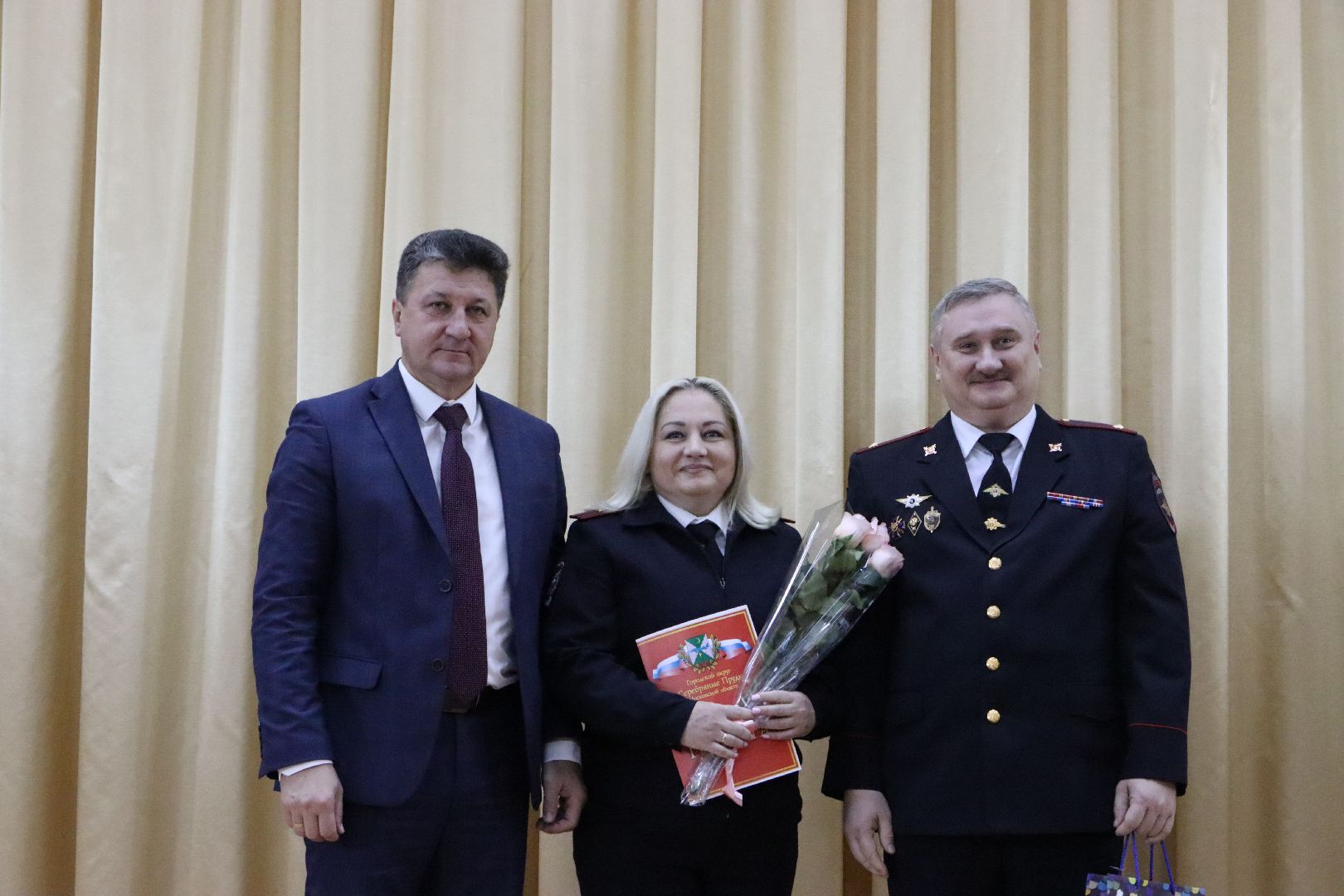 Серебряные Пруды, День сотрудника органов внутренних дел 2023,