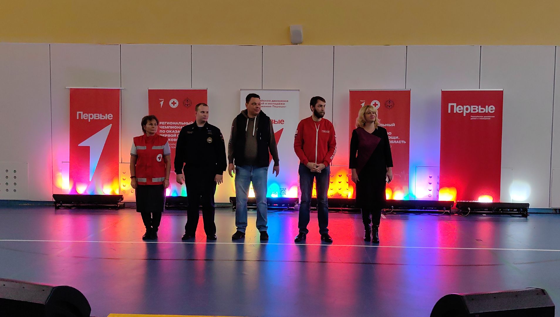 Движение первых, Чемпионат, команды, первая помощь,