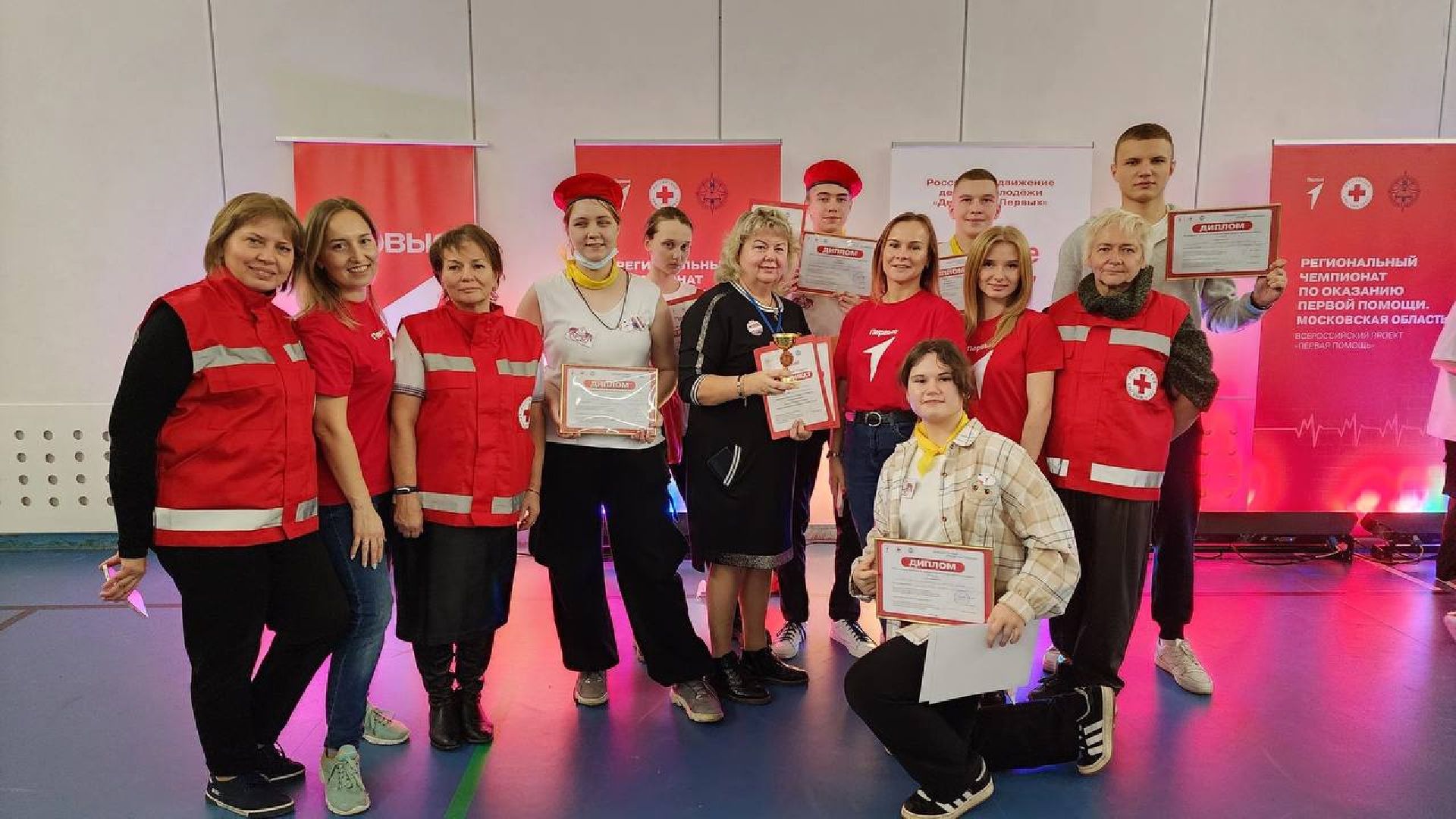 Движение первых, Чемпионат, команды, первая помощь,