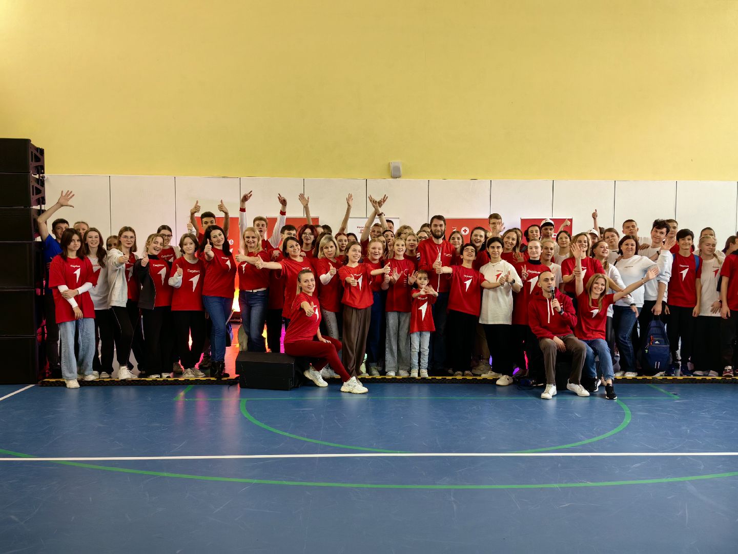 Движение первых, Чемпионат, команды, первая помощь,