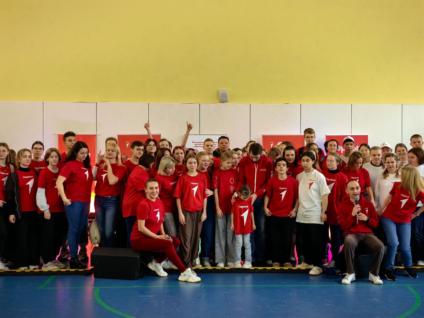 Движение первых, Чемпионат, команды, первая помощь,