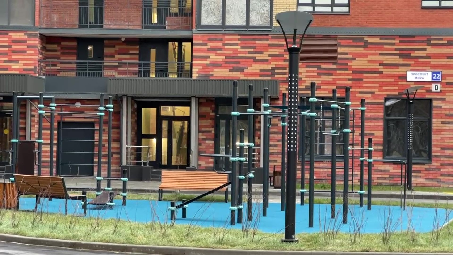 Реутов, образование, детский сад, сад в доме, проект,