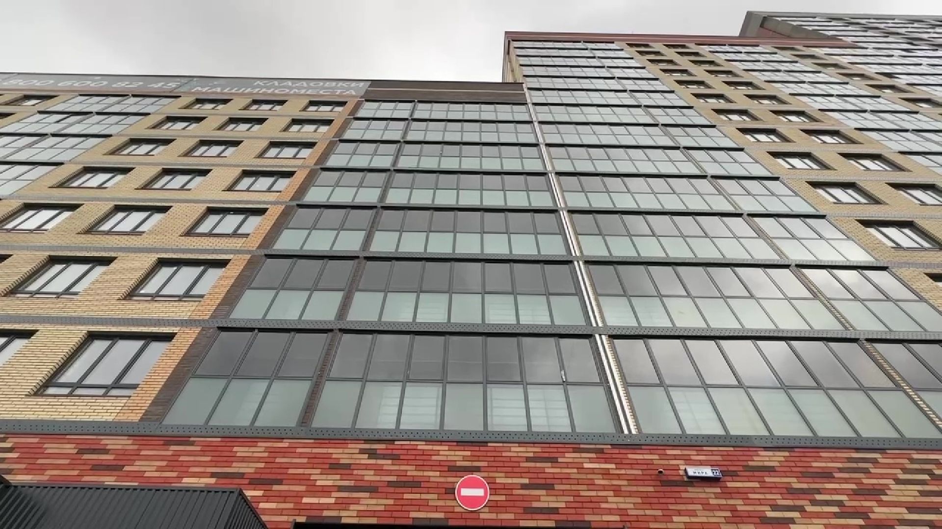 Реутов, образование, детский сад, сад в доме, проект,