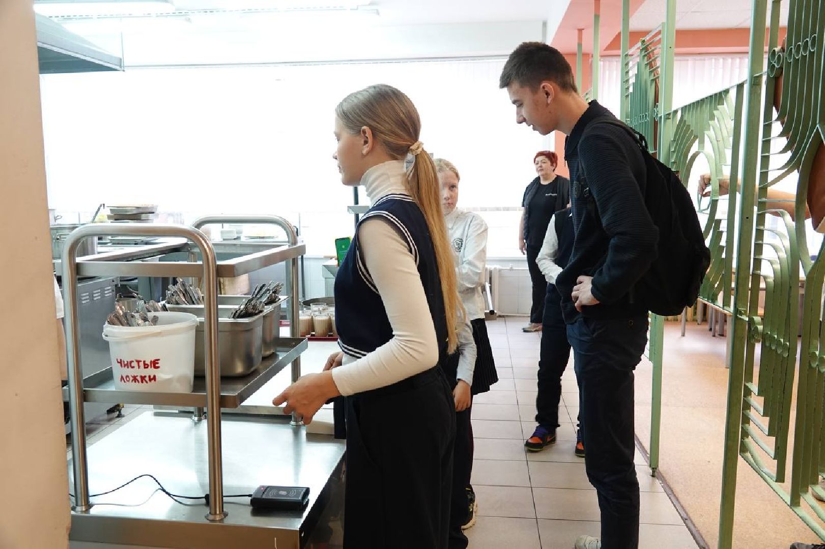 Сергиев Посад, Школа, Питание, Питание в школе, Образование, Дети, Безналичная оплата,