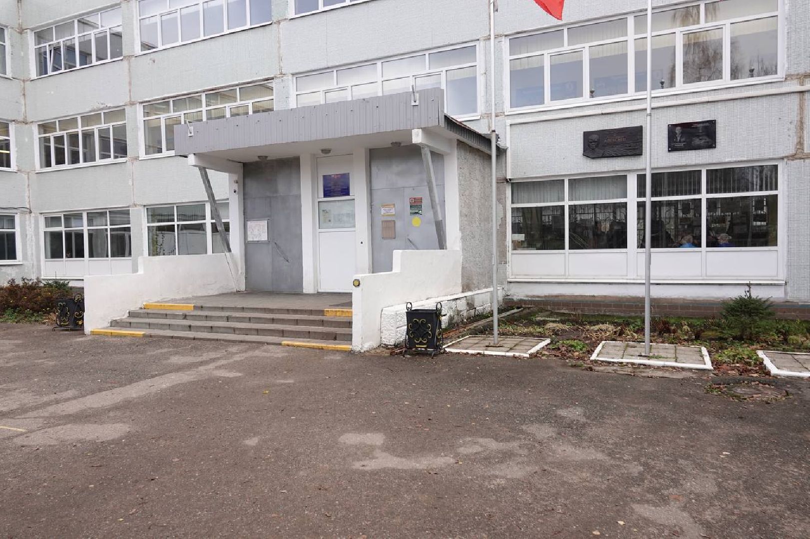 Сергиев Посад, Школа, Питание, Питание в школе, Образование, Дети, Безналичная оплата,