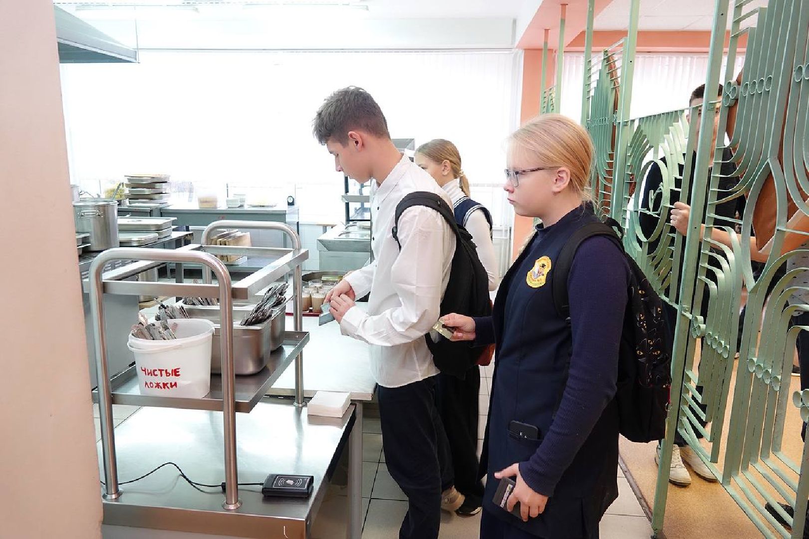 Сергиев Посад, Школа, Питание, Питание в школе, Образование, Дети, Безналичная оплата,