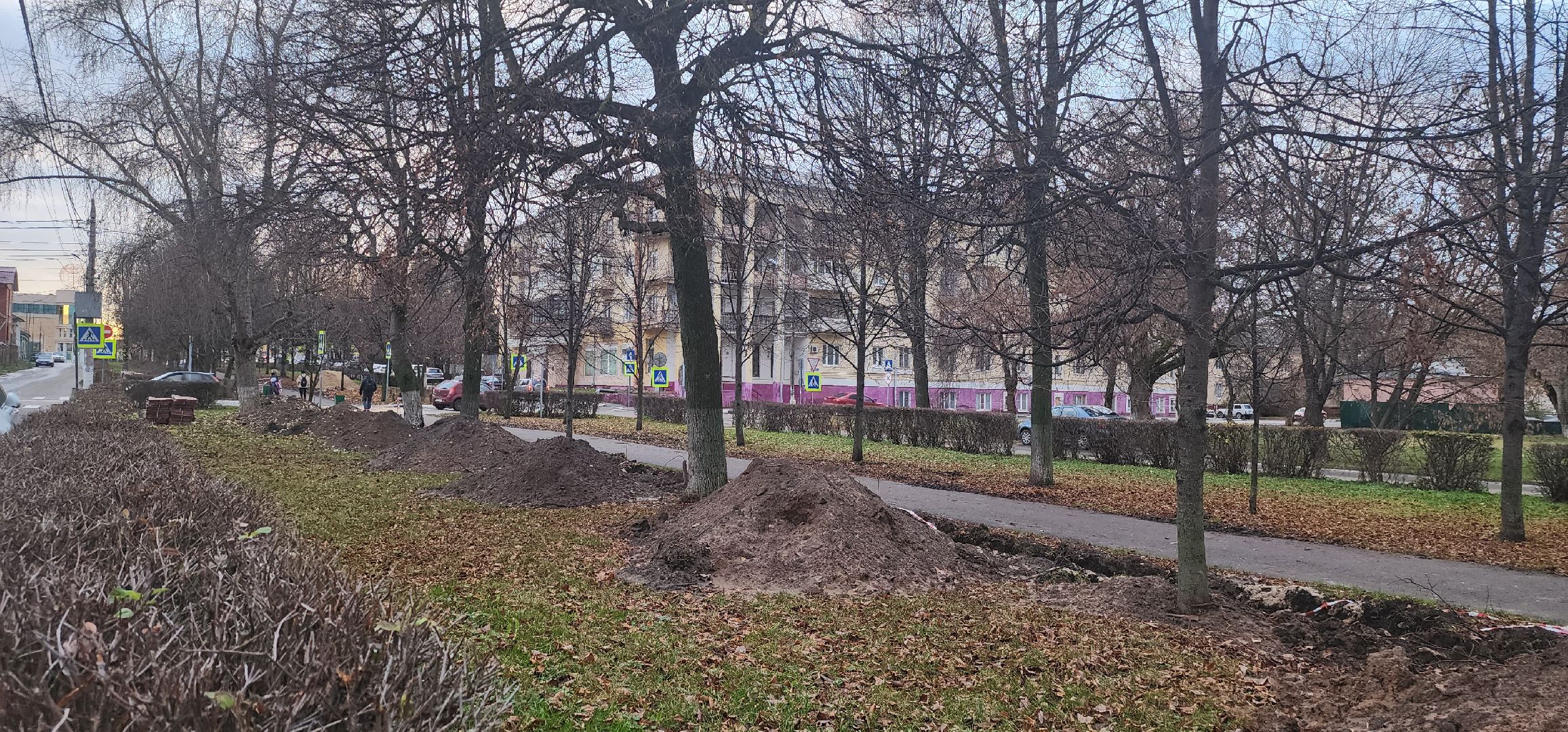 Коломна, тротуары, безопасные дороги,