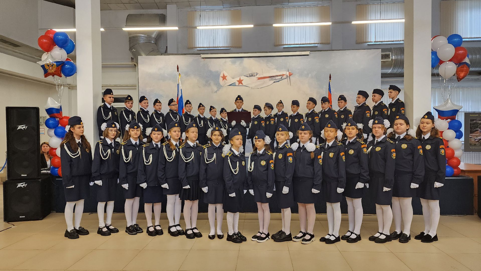 образование, кадеты, кадетский класс, патриотизм, Лосино-Петровский, Монино, Музей ВВС,