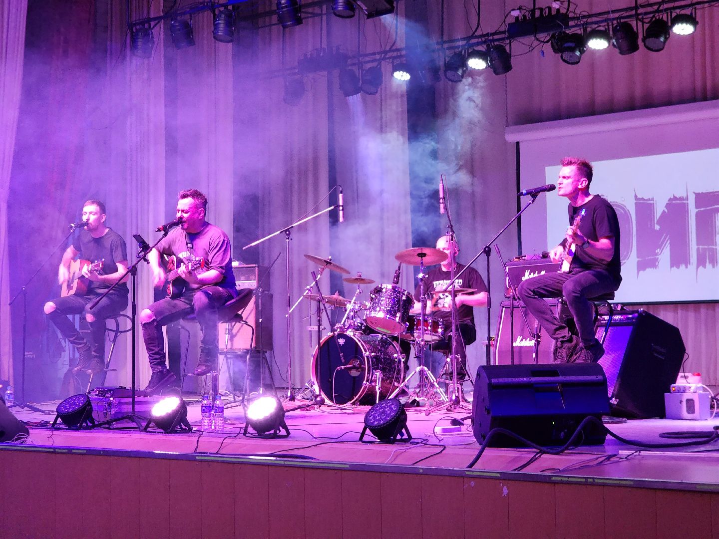 Концерт, Группа, Щёлково