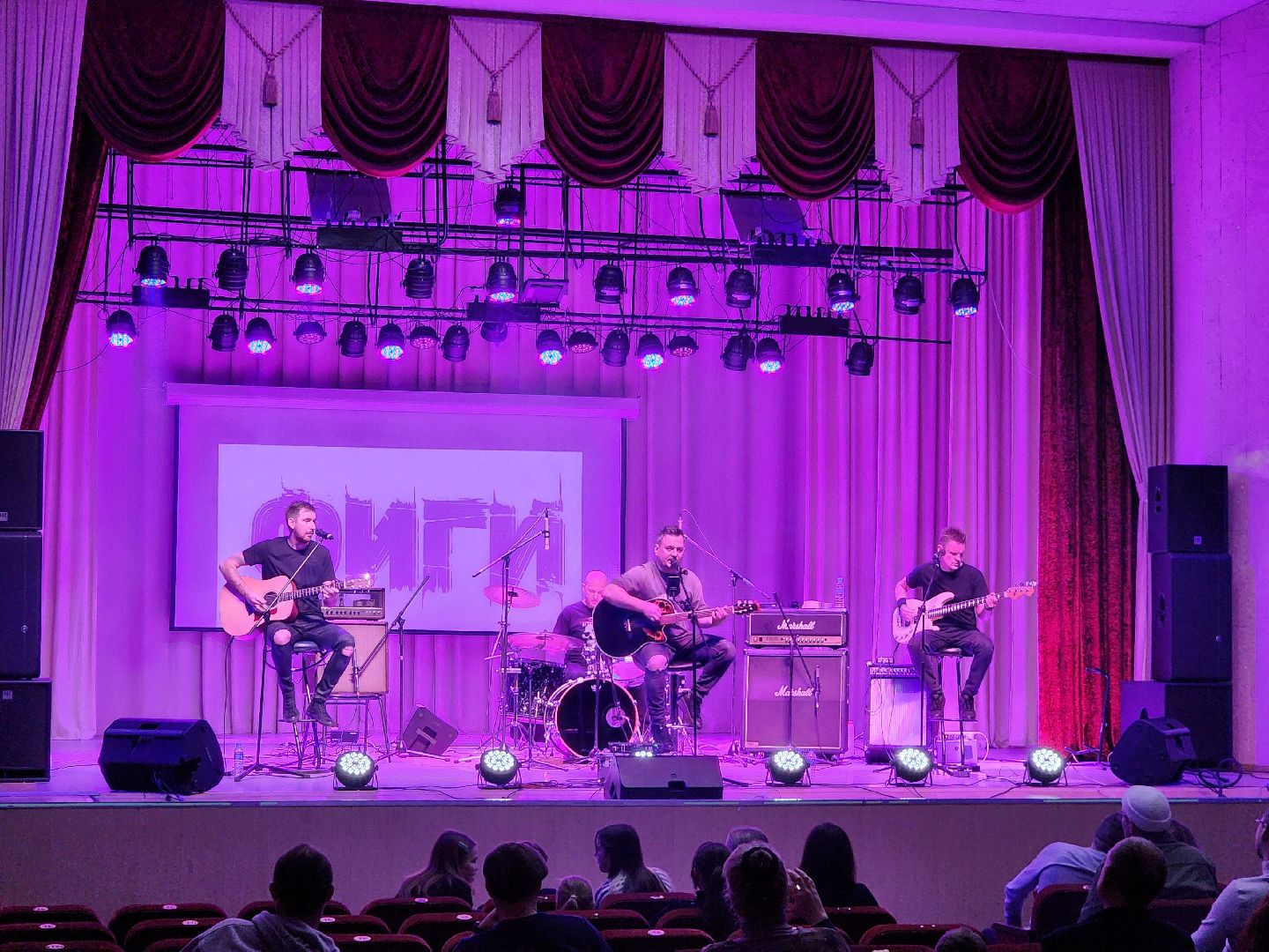 Концерт, Группа, Щёлково