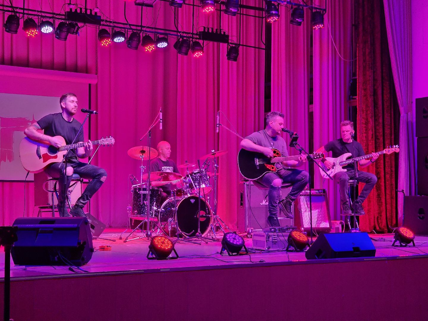 Концерт, Группа, Щёлково