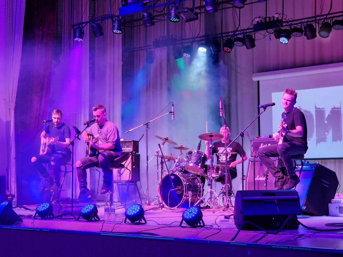 Концерт, Группа, Щёлково