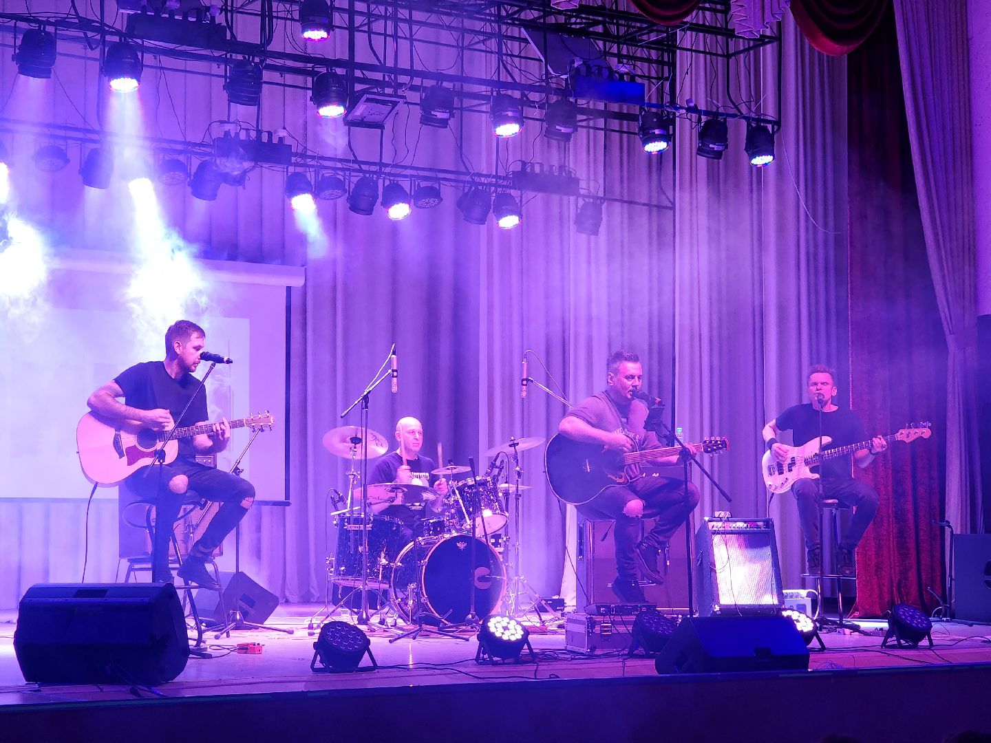 Концерт, Группа, Щёлково