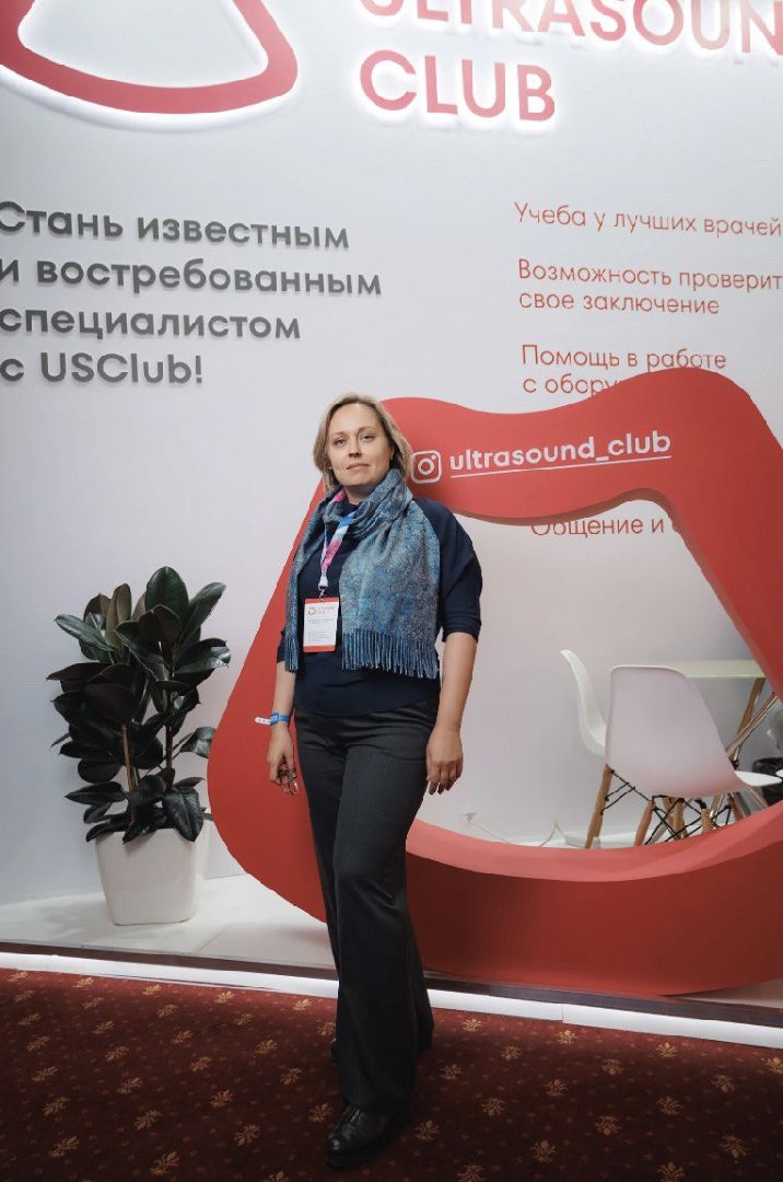 Пренатальный скрининг, Беременность, женская консультация, Женское здоровье, здравоохранение, дубненская больница, Дубна,