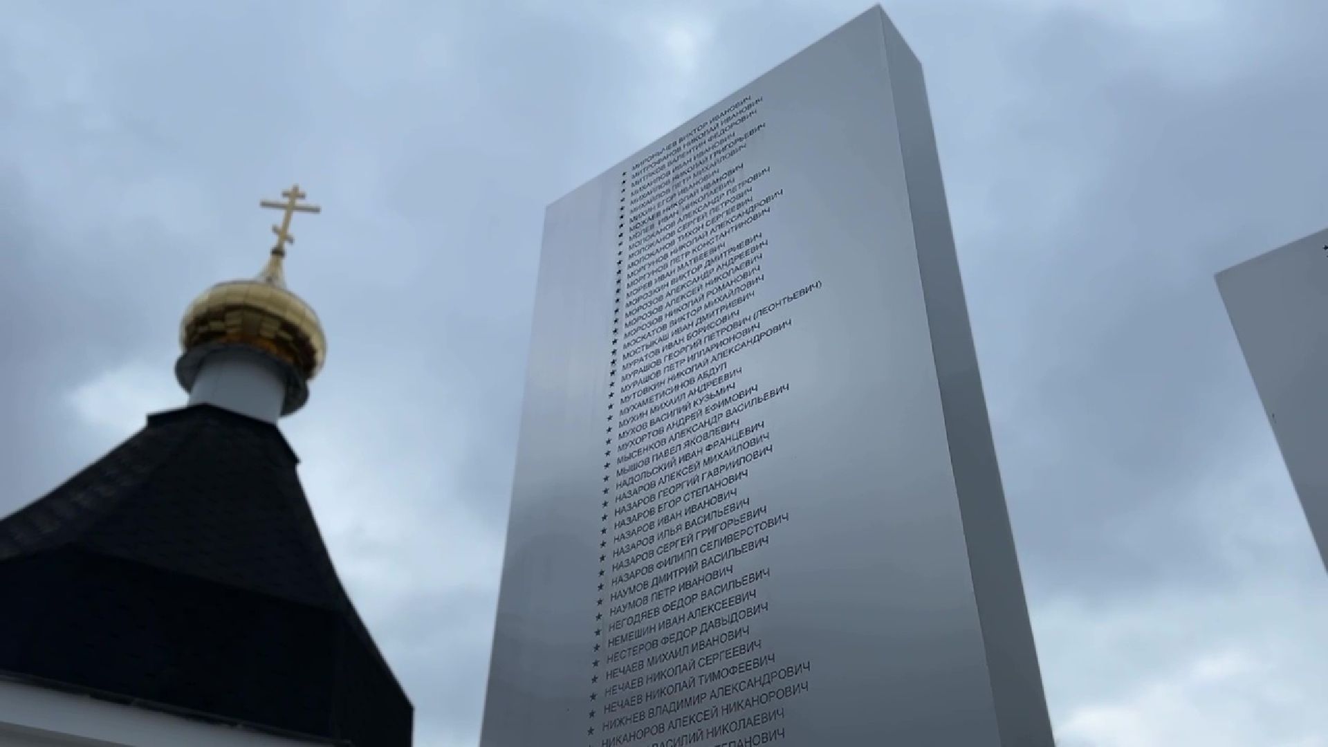 Реутов, Мемориал, Аллея славы, Вечный огонь, благоустройство, лавки,