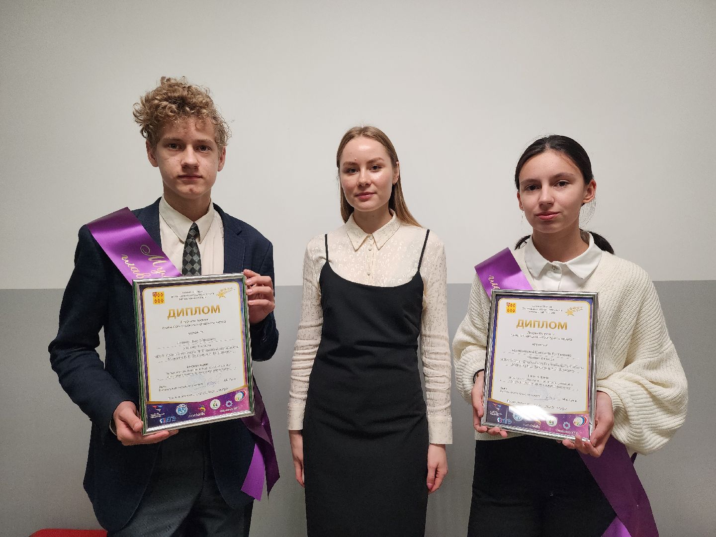 премия главы округа, образование, школа, Ногинск, Богородский городской округ,