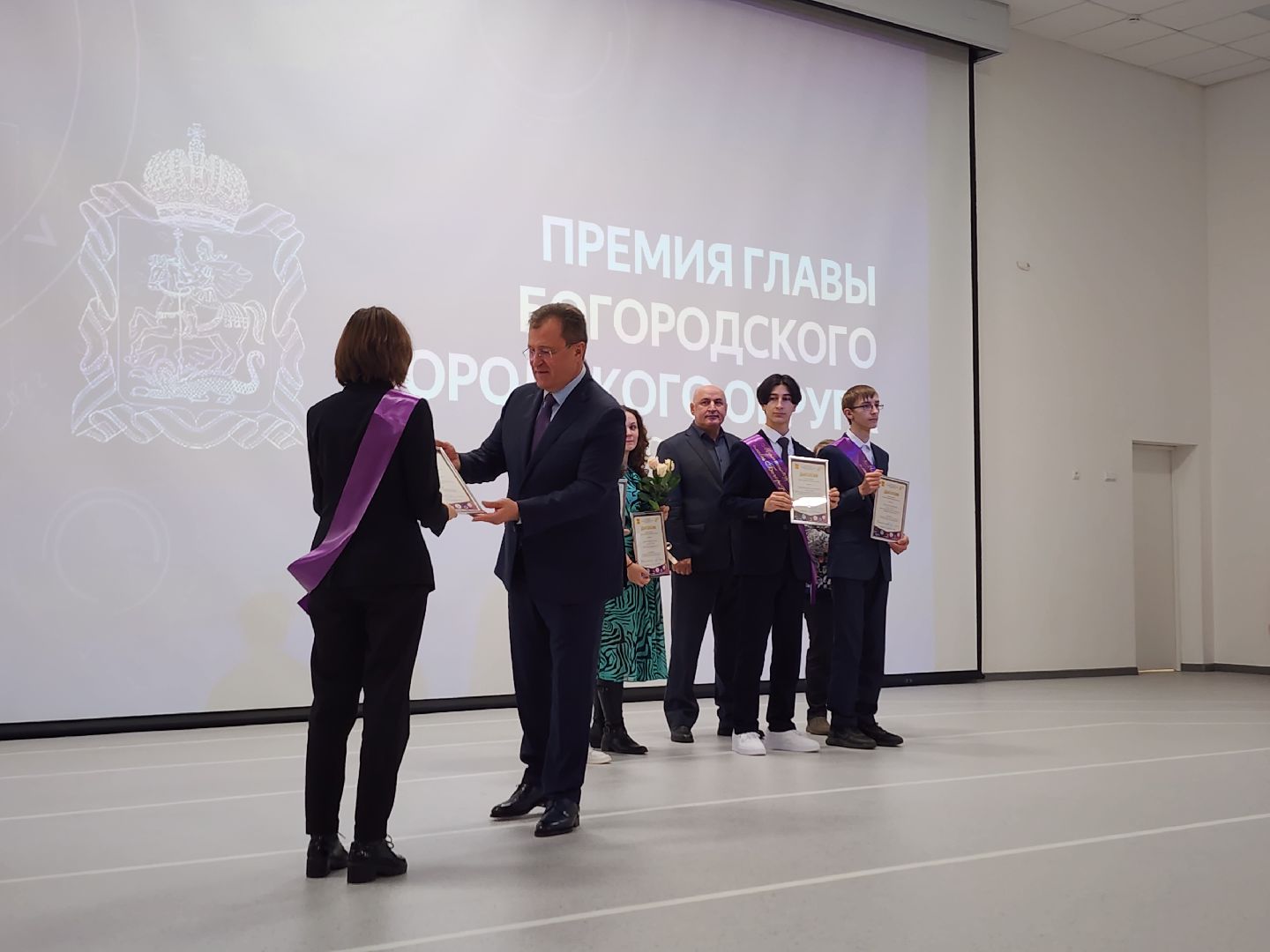 премия главы округа, образование, школа, Ногинск, Богородский городской округ,