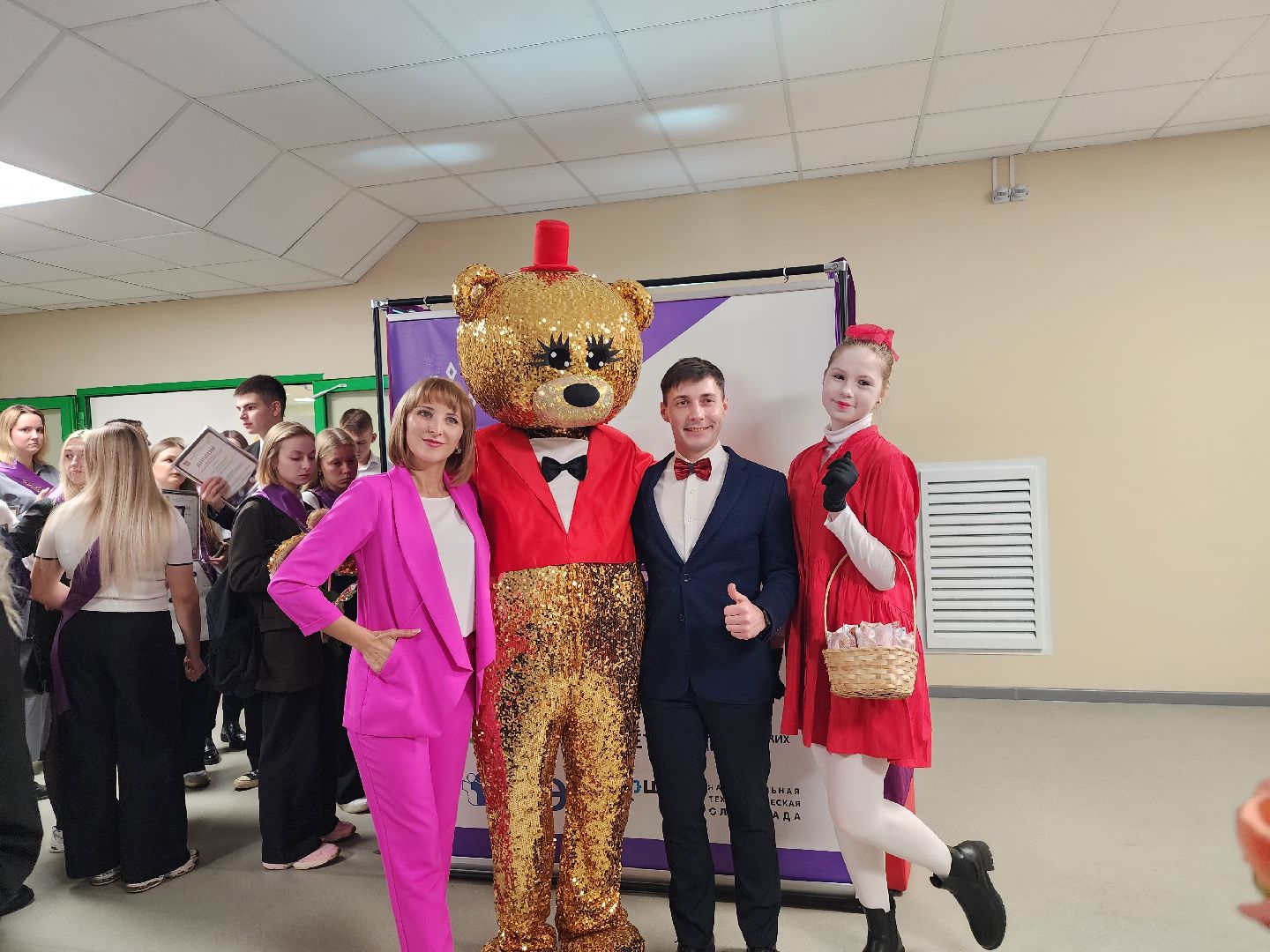 премия главы округа, образование, школа, Ногинск, Богородский городской округ,