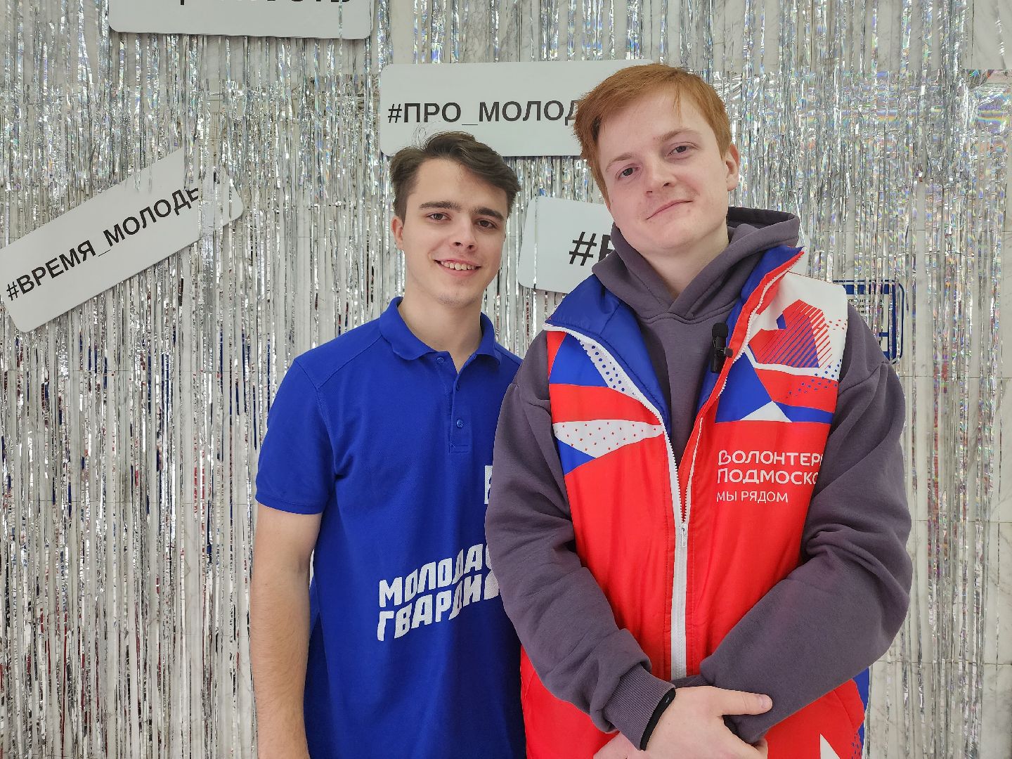 волонтеры, гуманитарная помощь, спецоперация, Ногинск, Богородский городской округ,