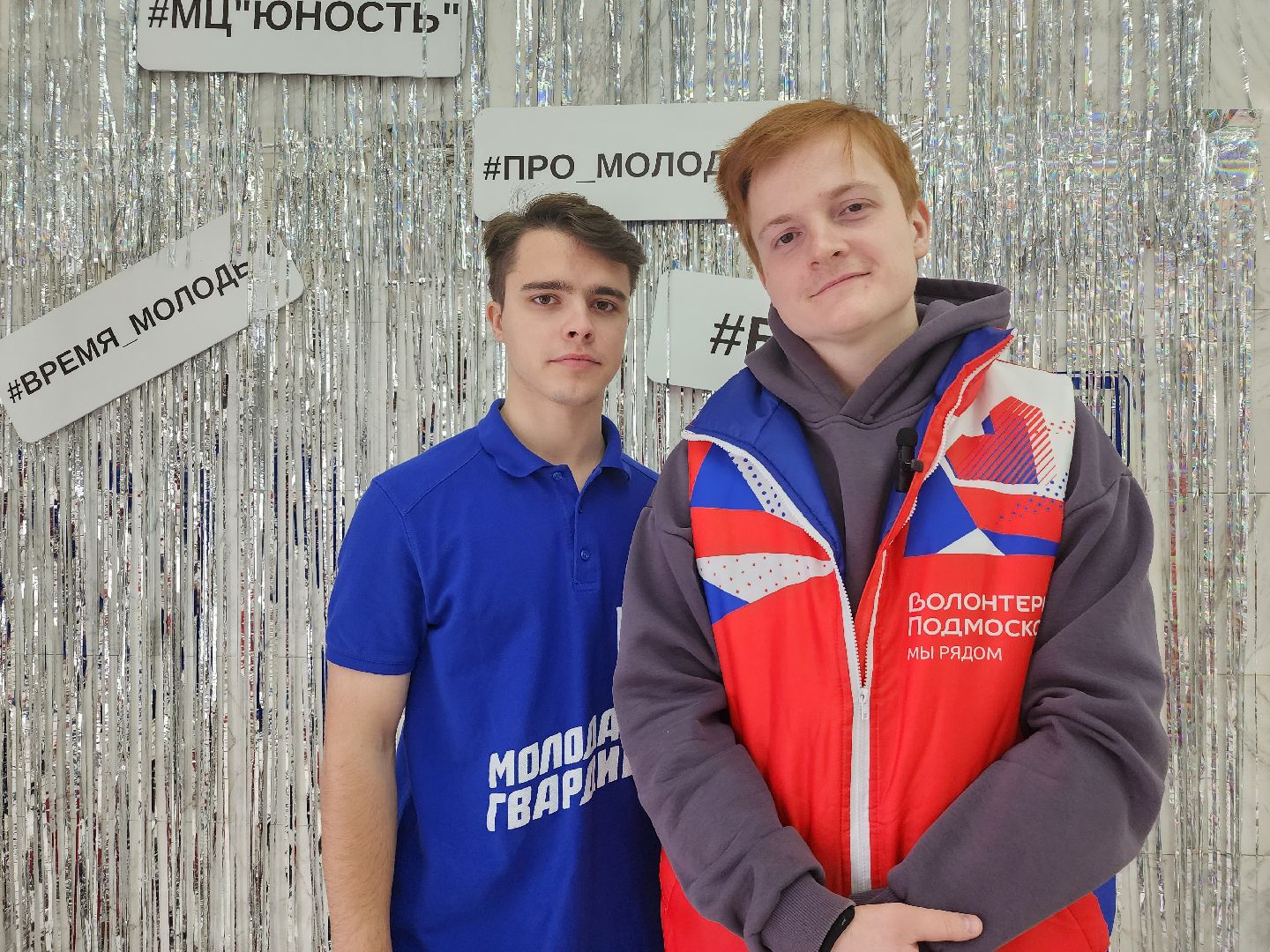 волонтеры, гуманитарная помощь, спецоперация, Ногинск, Богородский городской округ,