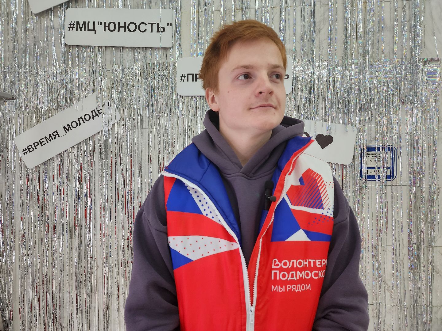 волонтеры, гуманитарная помощь, спецоперация, Ногинск, Богородский городской округ,