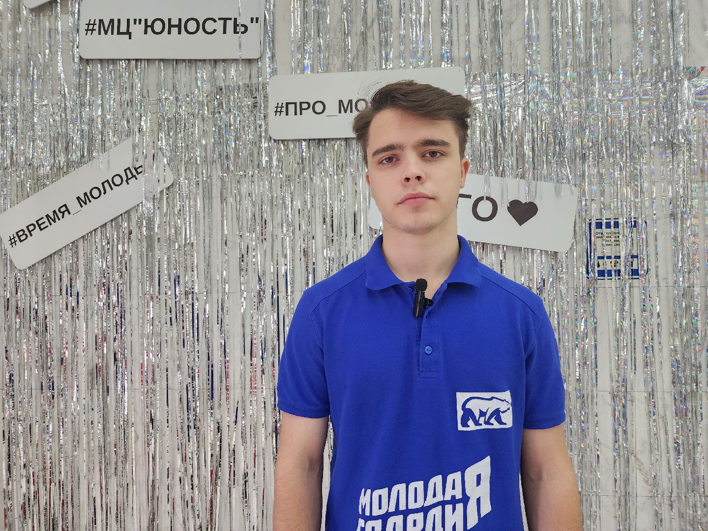 волонтеры, гуманитарная помощь, спецоперация, Ногинск, Богородский городской округ,