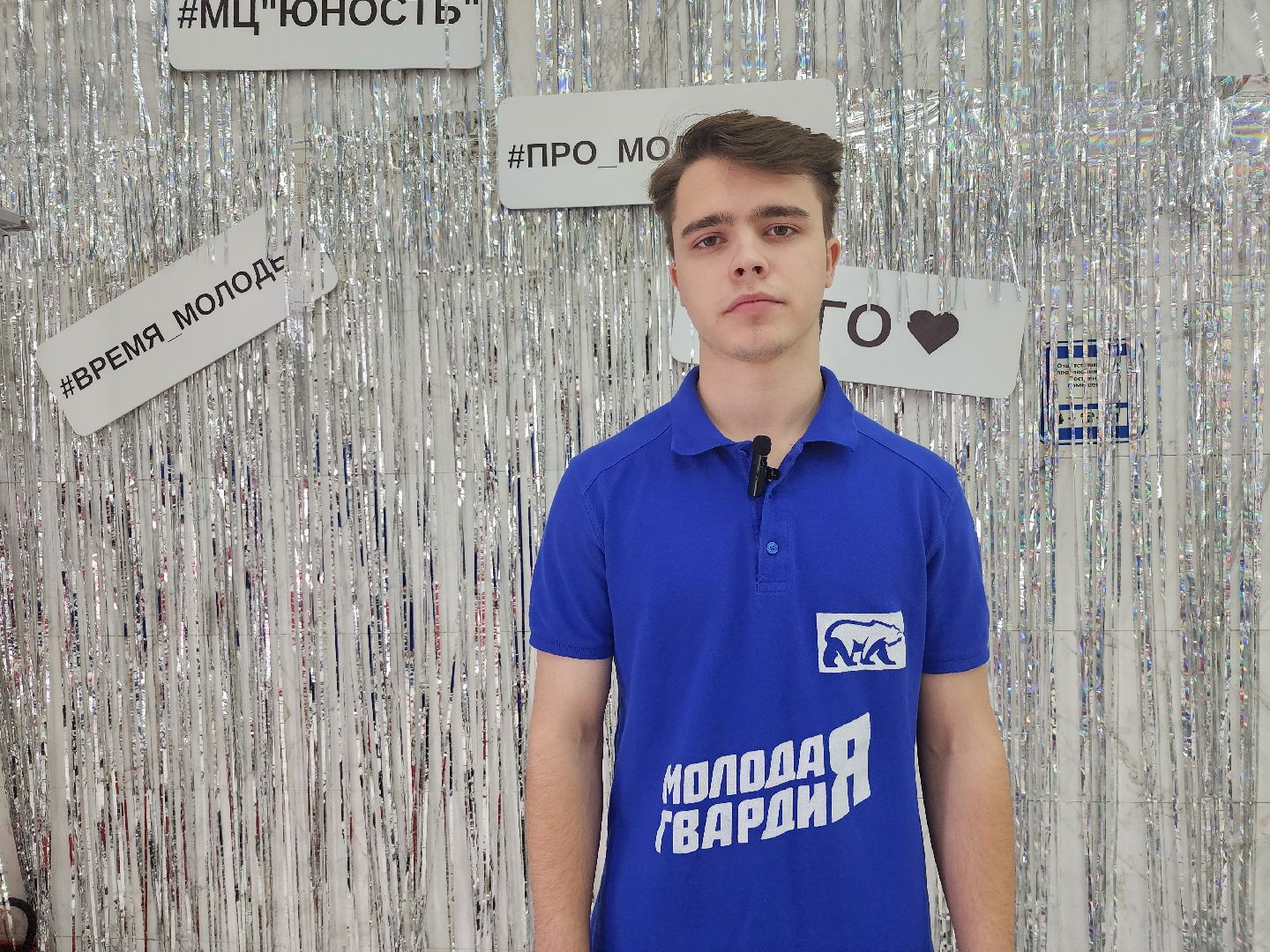 волонтеры, гуманитарная помощь, спецоперация, Ногинск, Богородский городской округ,