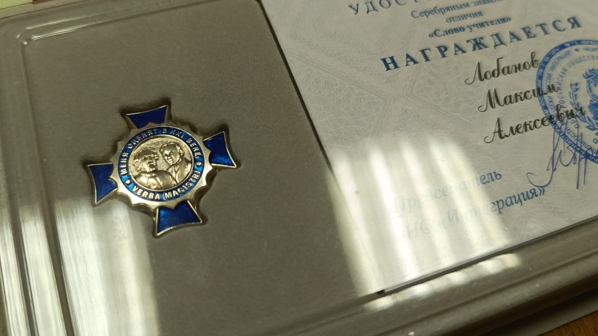 народная кукла, рукоделие, лобня,