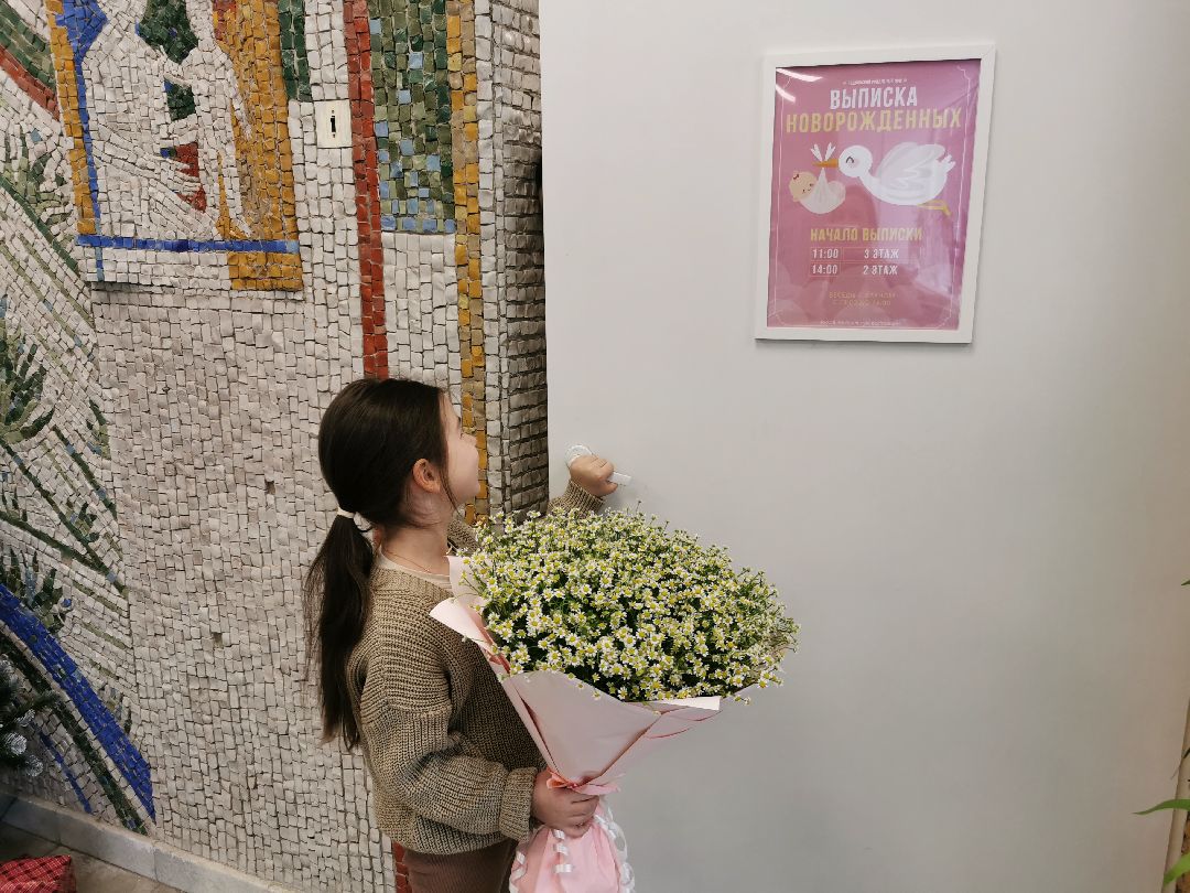 Подольск Медицина