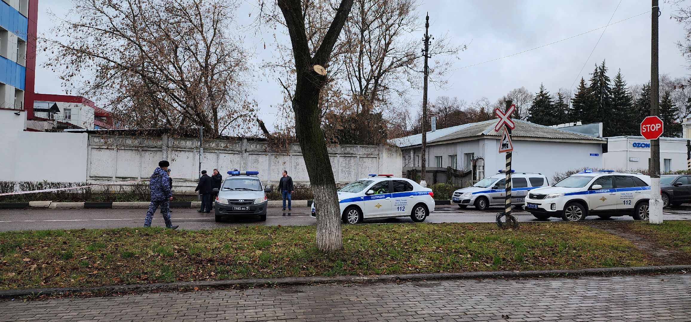 Коломна, бпла, КБМ, беспилотник,