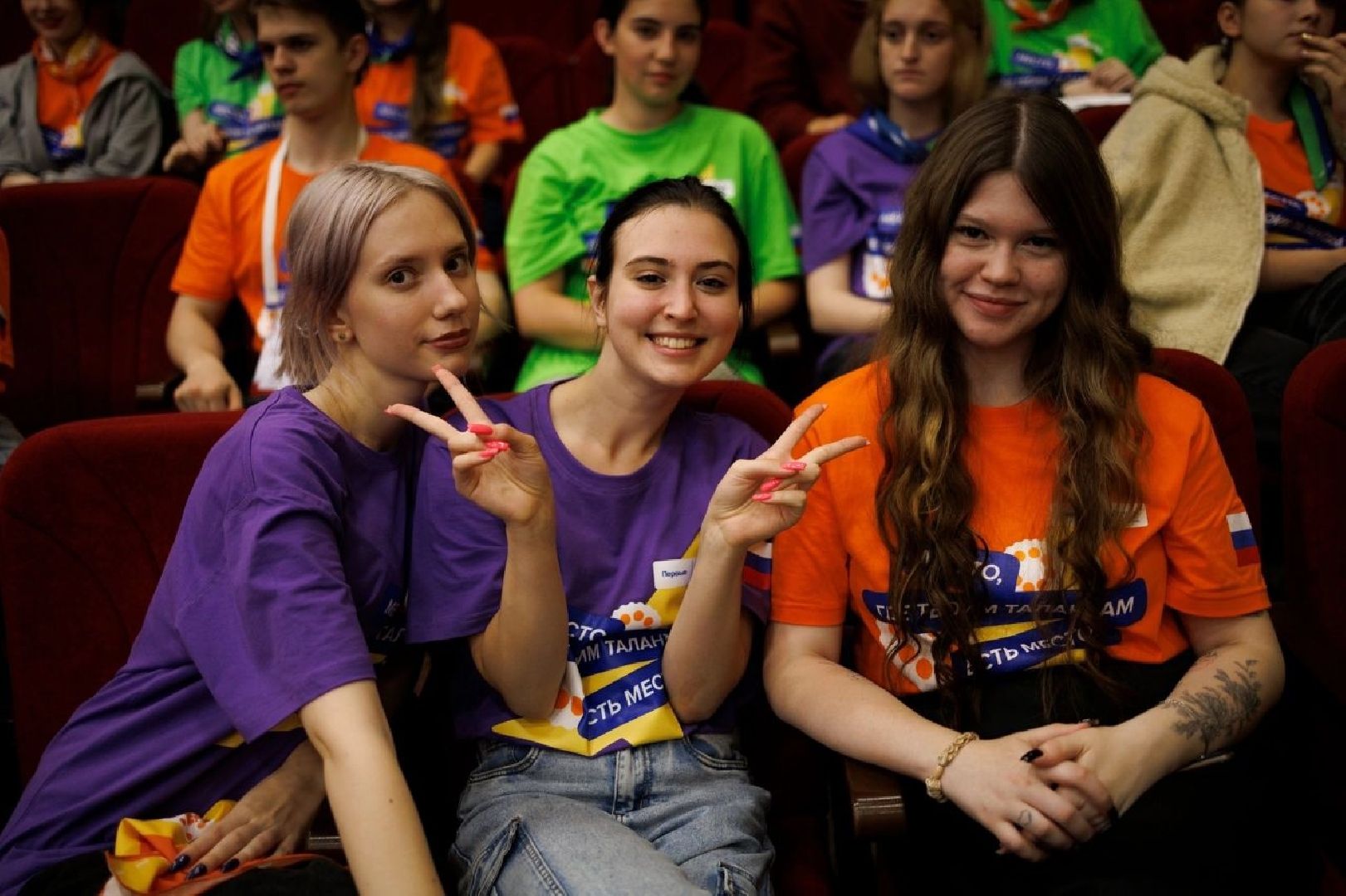 Егорьевск, Большая перемена, конкурс, Подмосковье, Московская область,