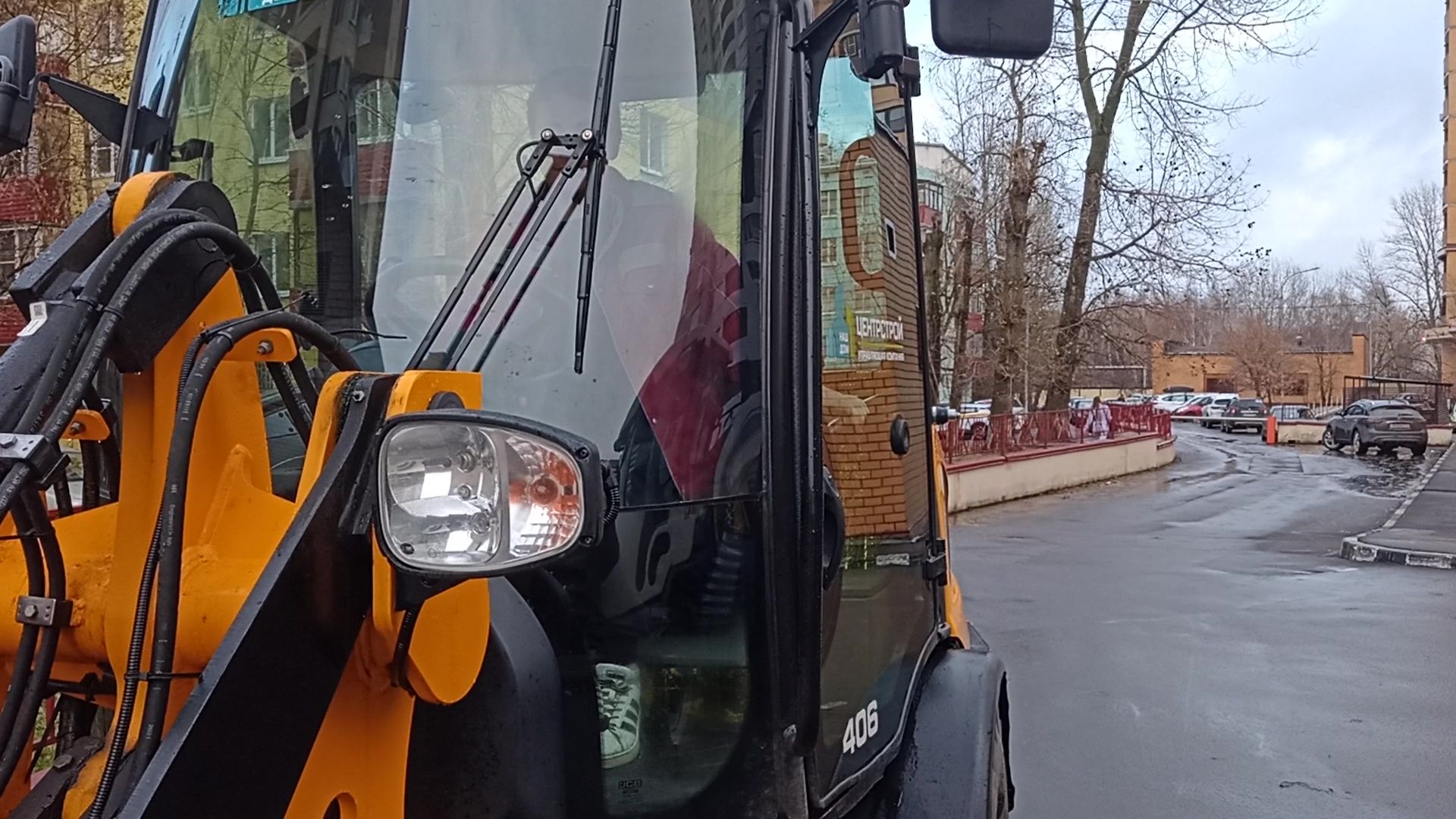 Реутов, ЖКХ, трактор, уборка снега, дворники,