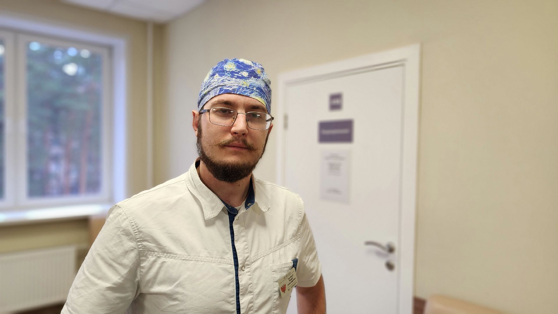 сахарный диабет, здоровье, эндокринолог, медицина, протвино,