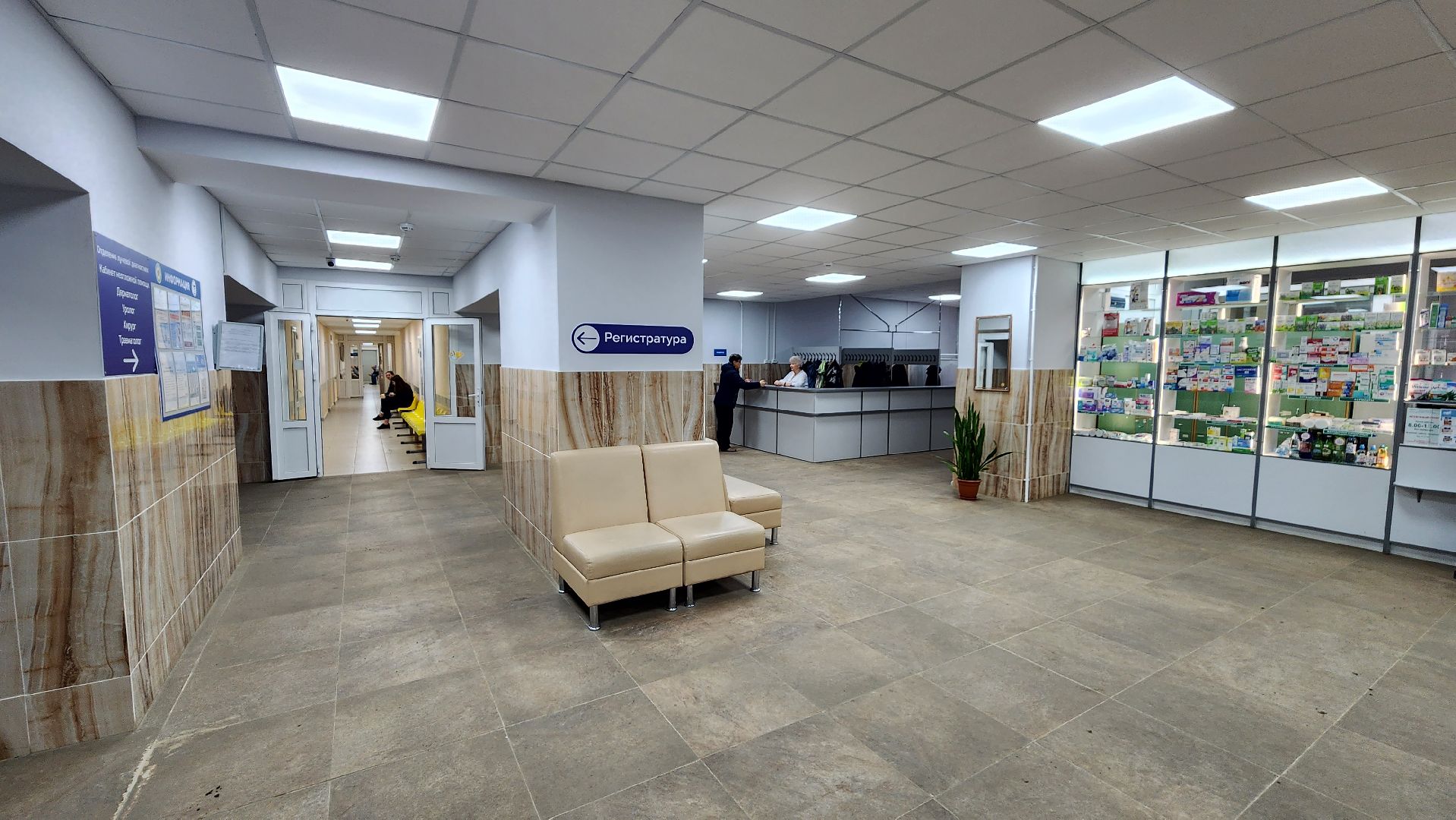 сахарный диабет, здоровье, эндокринолог, медицина, протвино,